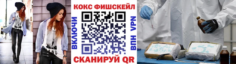 Что такое Краснозаводск ОМГ ОМГ tor АМФ Меф КОКАИН СОЛЬ Бошки Шишки