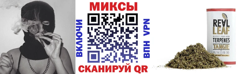 Бутират 1.4BDO  Краснозаводск 