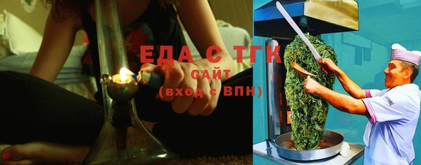 метадон Кодинск