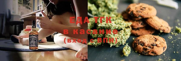 кокаин колумбия Абаза