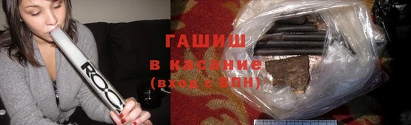 соль ск Козловка