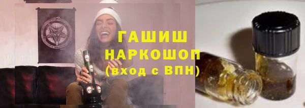 скорость Алзамай