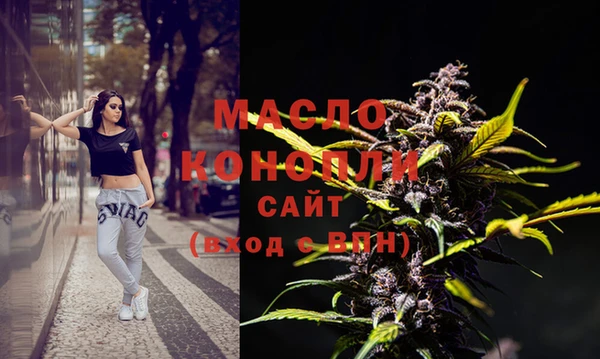 скорость Алзамай