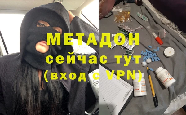 скорость Алзамай