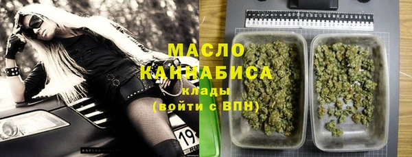кокаин колумбия Абаза