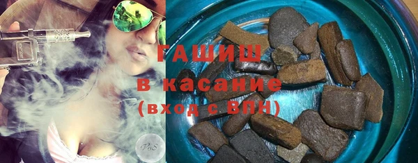 спиды Козельск