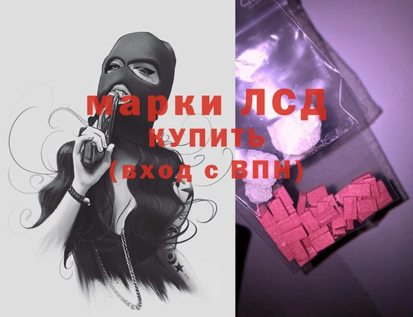 кокаин колумбия Абаза