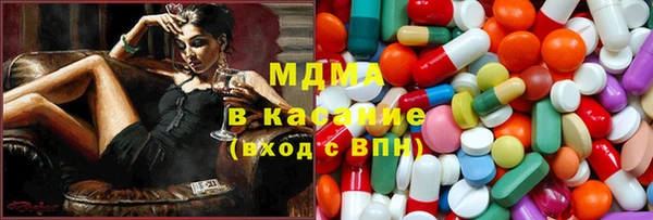 стафф Алексин