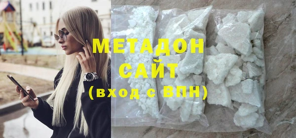 стафф Алексин