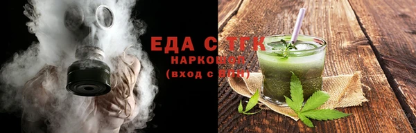 скорость Алзамай