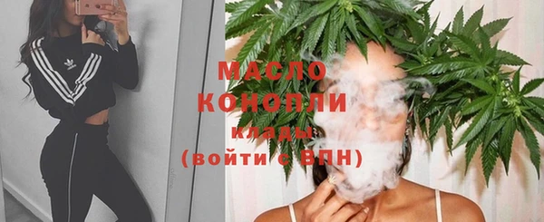 ГАЛЛЮЦИНОГЕННЫЕ ГРИБЫ Алексеевка