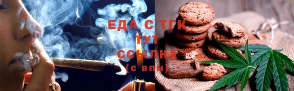 кокаин колумбия Арсеньев