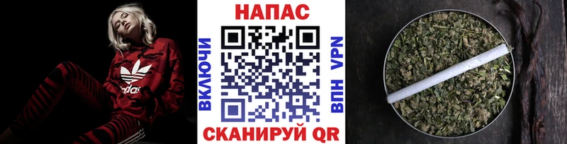 купить  сайты  Краснозаводск  МАРИХУАНА марихуана 